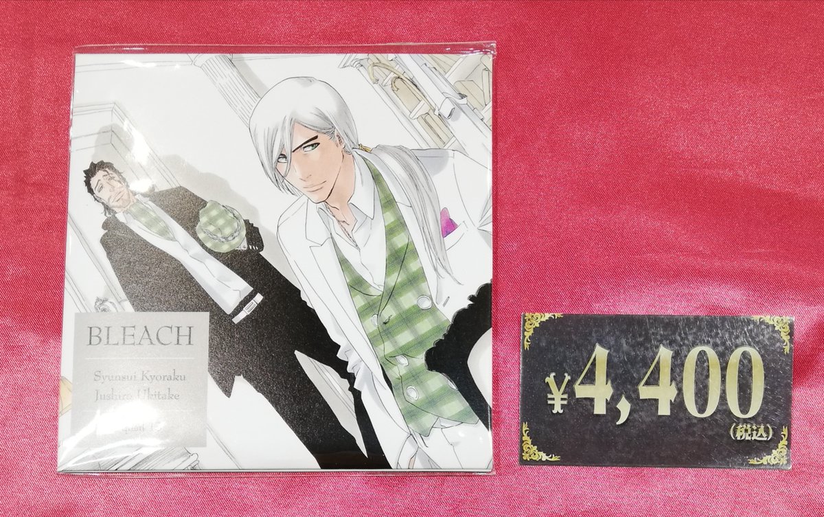 入荷情報】 BLEACH EX. 原画展 オリジナルレコードコースター
