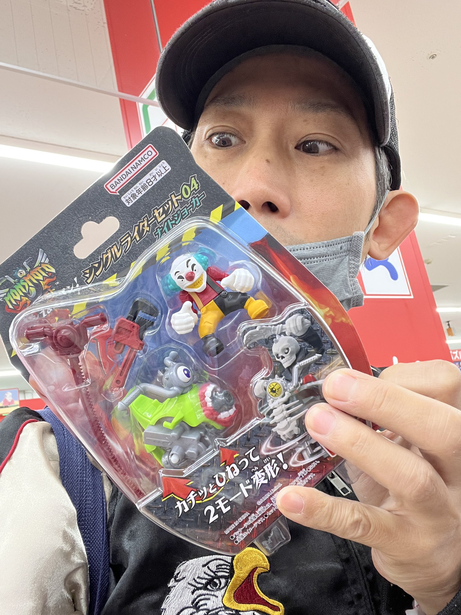 OtaCream(オタクリーム) (@OtaCream) / X