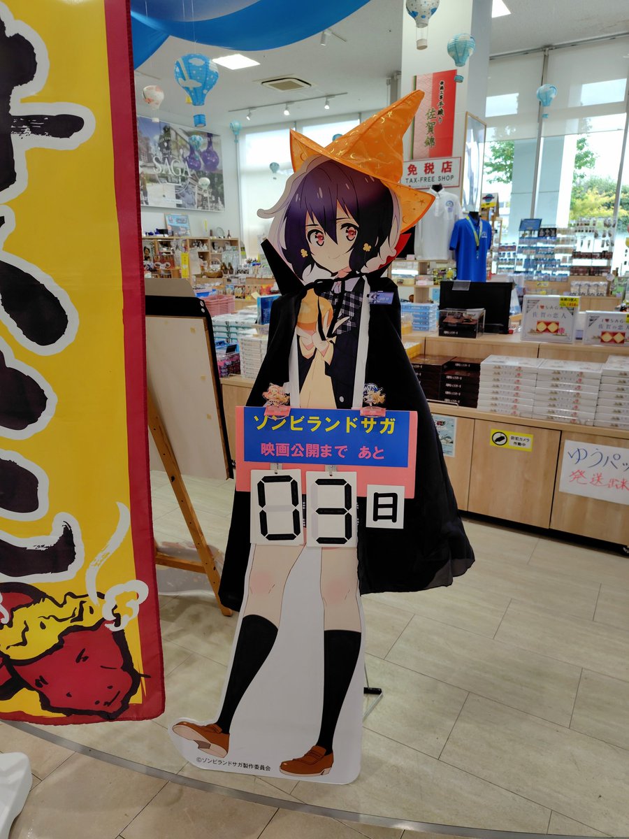 【19日まで】hawa様お取り置き HVD-14ACDO - 製品情報 | musashi（ムサシ） - 日本一のセンサー