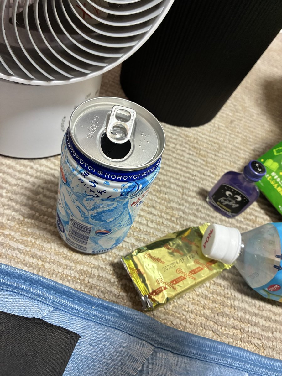 けも/もちぃ@ワイ tweet media