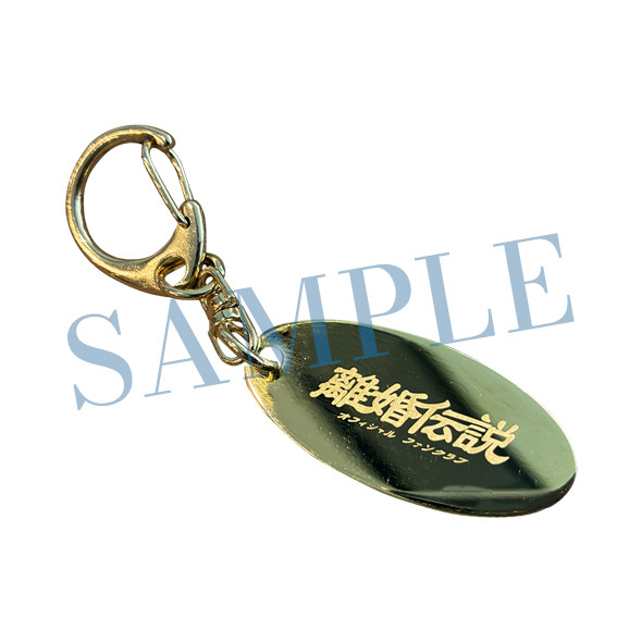 KIDS BLUE STANDING SPECIAL 2010 ファンクラブ限定 KIDS BLUE