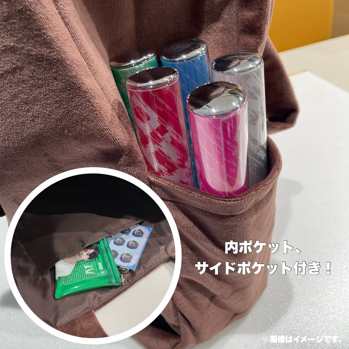 超特急グッズOFFICIAL on X