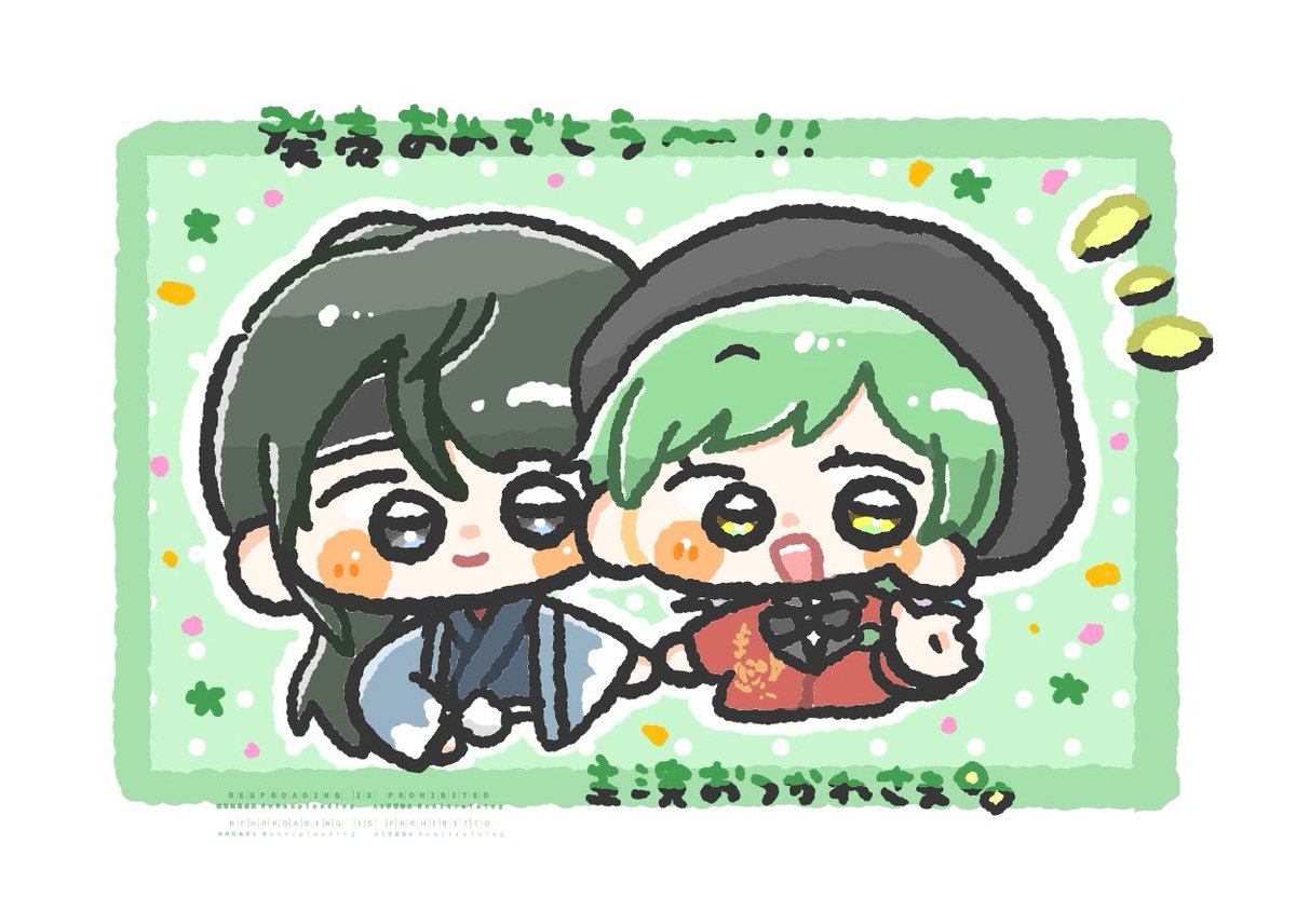 遅れちゃったけど-VSA2 Musical-発売おめでとうございました〜😍めちゃめちゃ聴いてます🥹主演のお二人〜🥝🎤🌸
#ビバセカFA