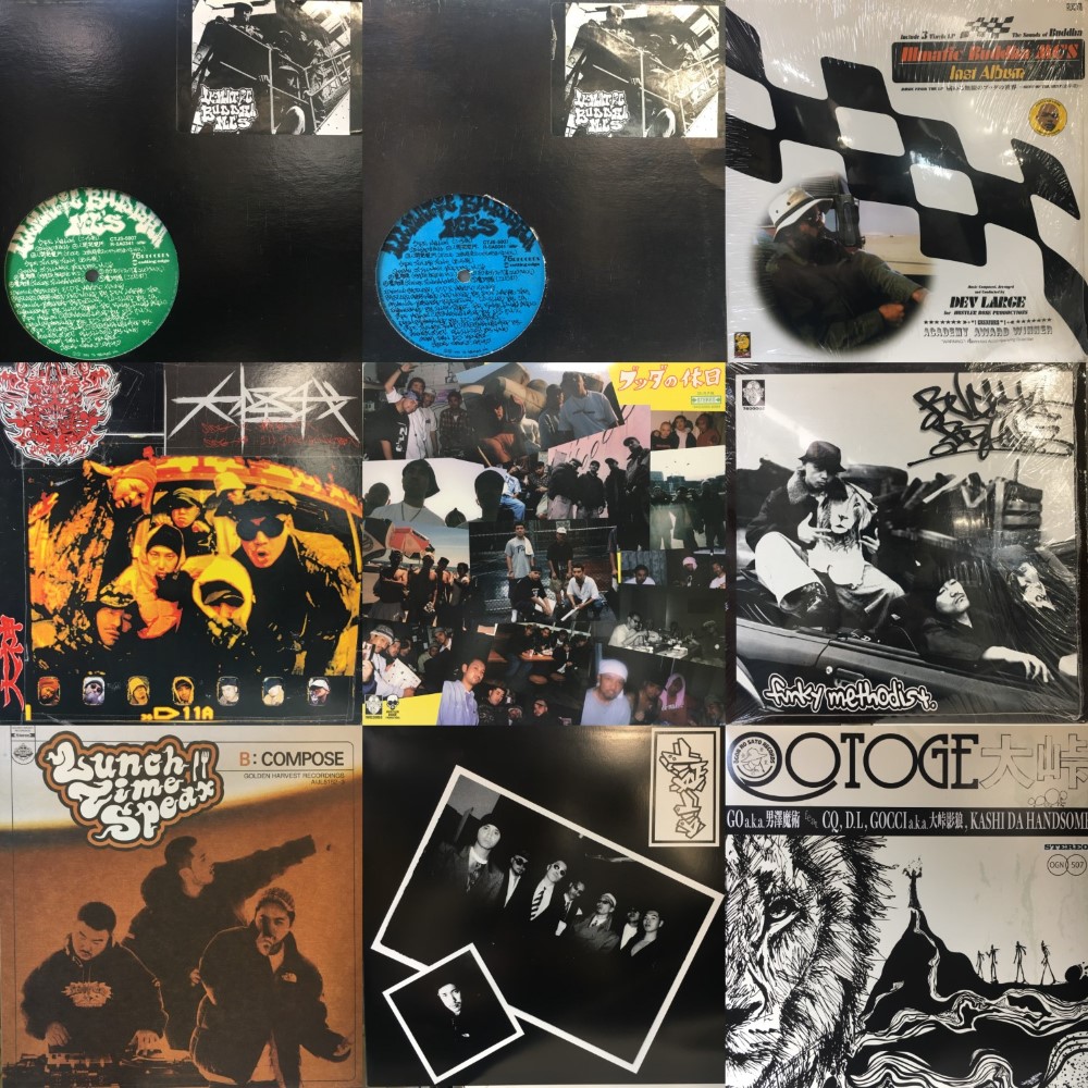 HMV record shop 渋谷【CD/レコード高価買取中】 on X: 