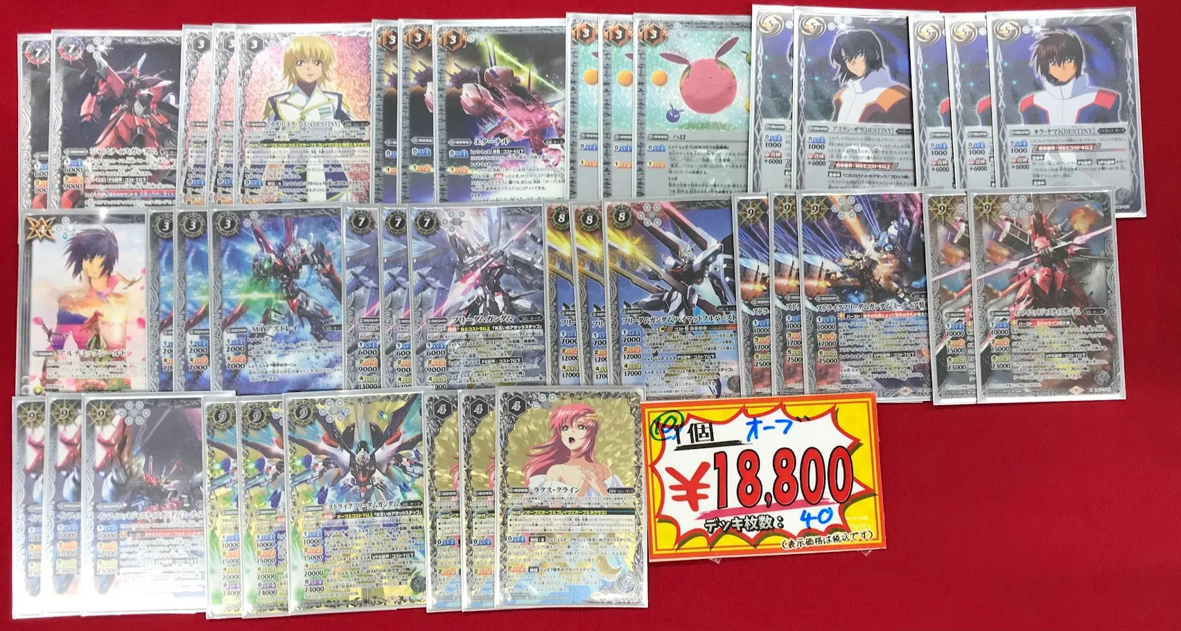 カードラボ名古屋駅前店 ポケカ買取強化中！ on X: 