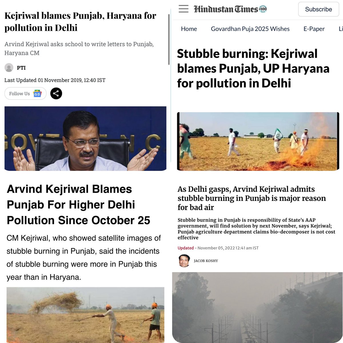 umangsarma's tweet image. 