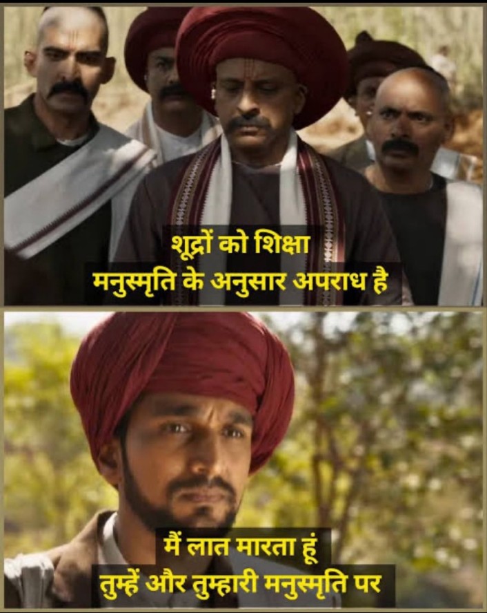 Bharati Ji tweet media