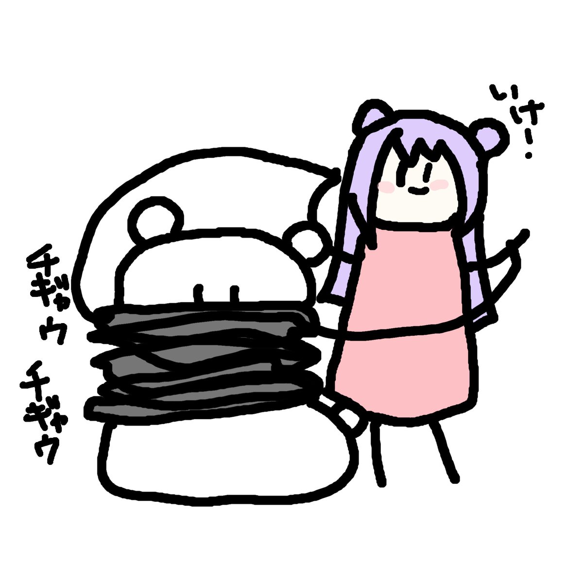 今日の昼雑で話してたもねゴン🦈

𐔌՞･·･՞𐦯ﾁｷﾞｬｳﾁｷﾞｬｳ