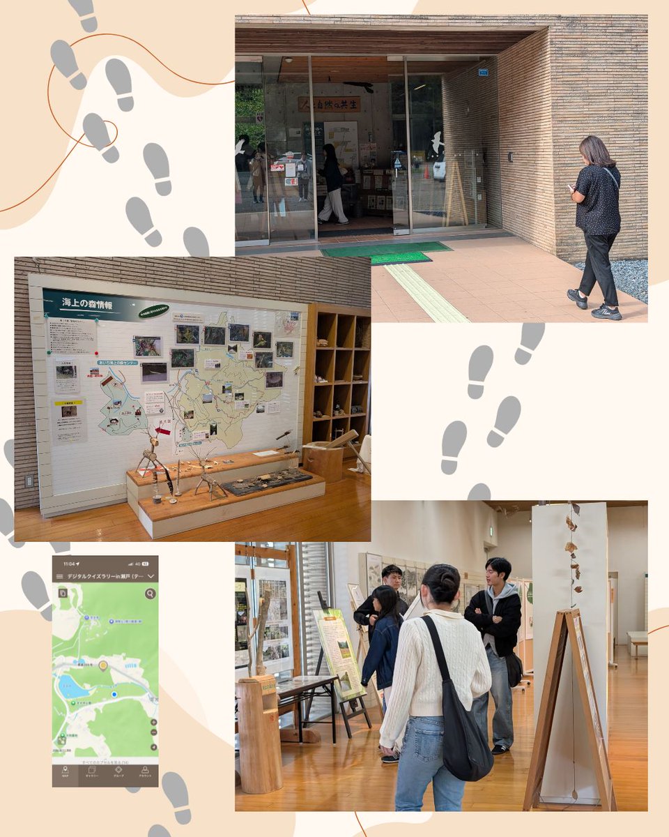INFO_DRPC's tweet image. 今日は、11月7日からはじまる、南山大学石川ゼミ×DRPCコラボ企画『「デジタルクイズラリーin瀬戸」』の下見に、南山大学石川ゼミの学生さんと行ってきました‼️実施期間は11月7日（金）から12月7日（日）まで、瀬戸の自然・文化・歴史を再発見❗️#drpc #瀬戸市デジタルリサーチパークセンター