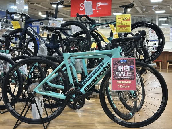 ワイズロード東大和店 on X