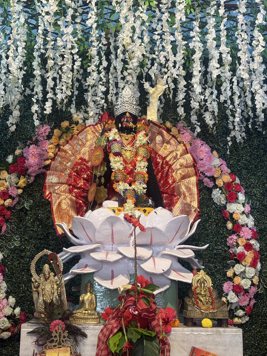 Jay Jay Kali, Maa Kali