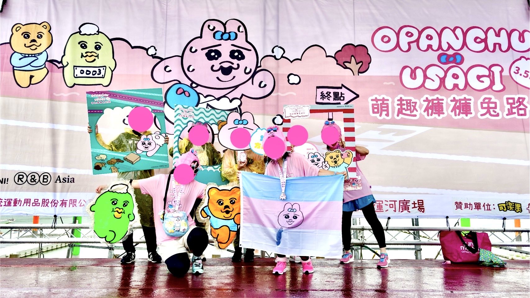 【激安】おぱんちゅうさぎ♡サンキューお友達セットです^_^ お得❢ おぱんちゅうさぎと仲間たち まとめ売り❢ - メルカリ