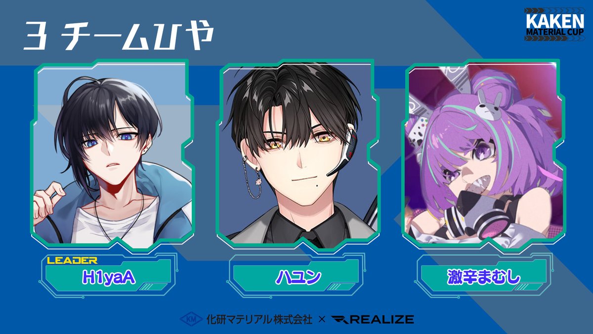 今日顔合わせﾄﾞｷﾄﾞｷするぽよん
１日１ティアでブロンズ1まで上げて頑張ったけど多分一緒にランクはいけないでしょうぽよん
もし出会ったら私を狙わないでほしいぽよん
今日は配信なしぽよん