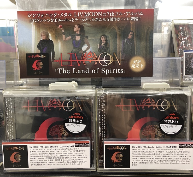 関口メンディー セット 関口メンディー セット 楽天市場】関口メンディ