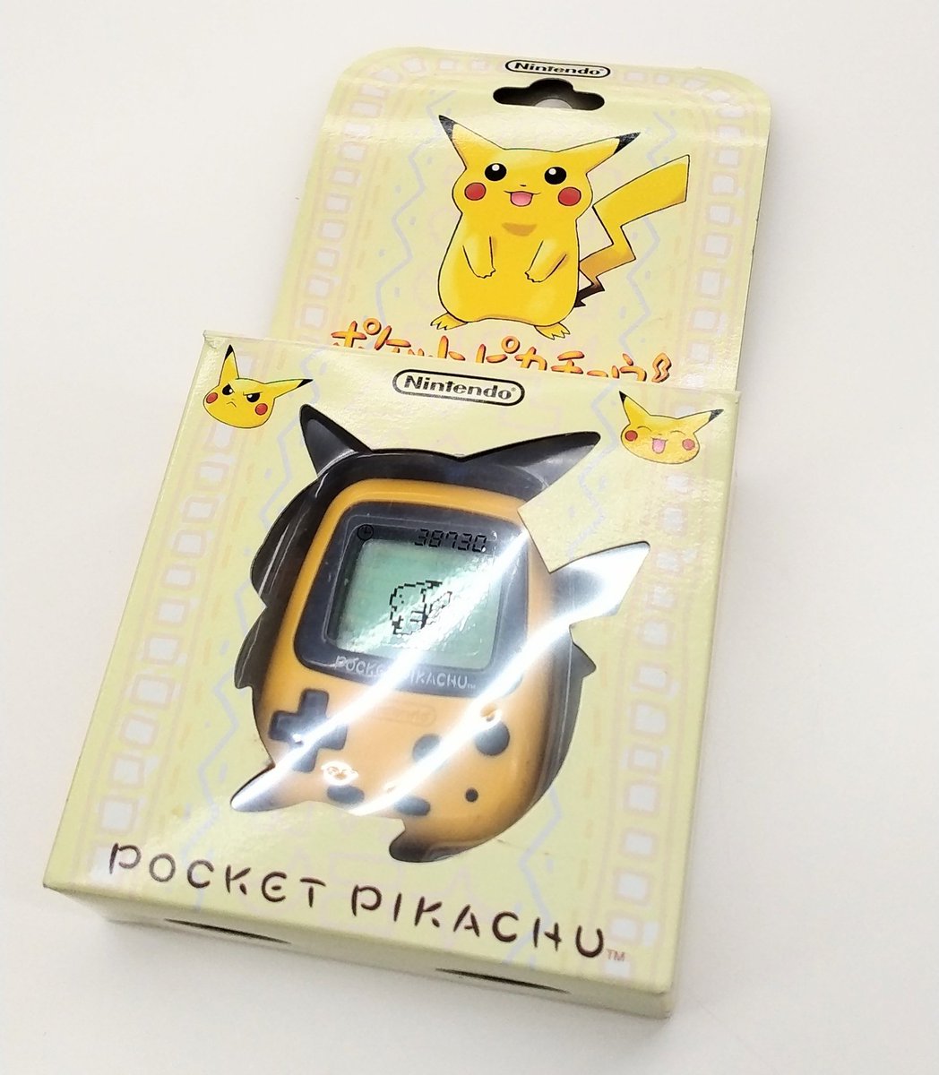 ポケットピカチュウ