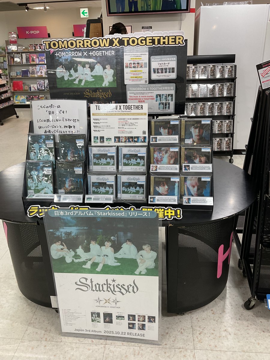 【Foil】(440)■拡張アート■キスティス・トゥリープ　英語版 Foil】(440)□拡張アート□キスティス・トゥリープ 英語版