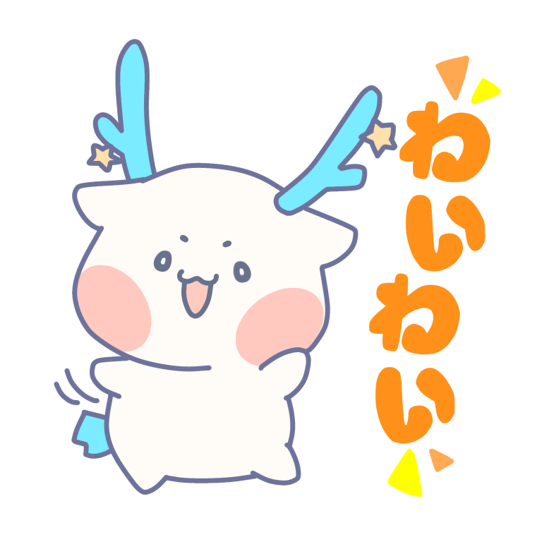 -♡素材配布♡-
21日🆕プチギフト

🫶RPいいね必須
🫶イリアム二次創作ガイドライン厳守
🫶二次利用全般NG

#IRIAM素材 
#ノネのアートギフト