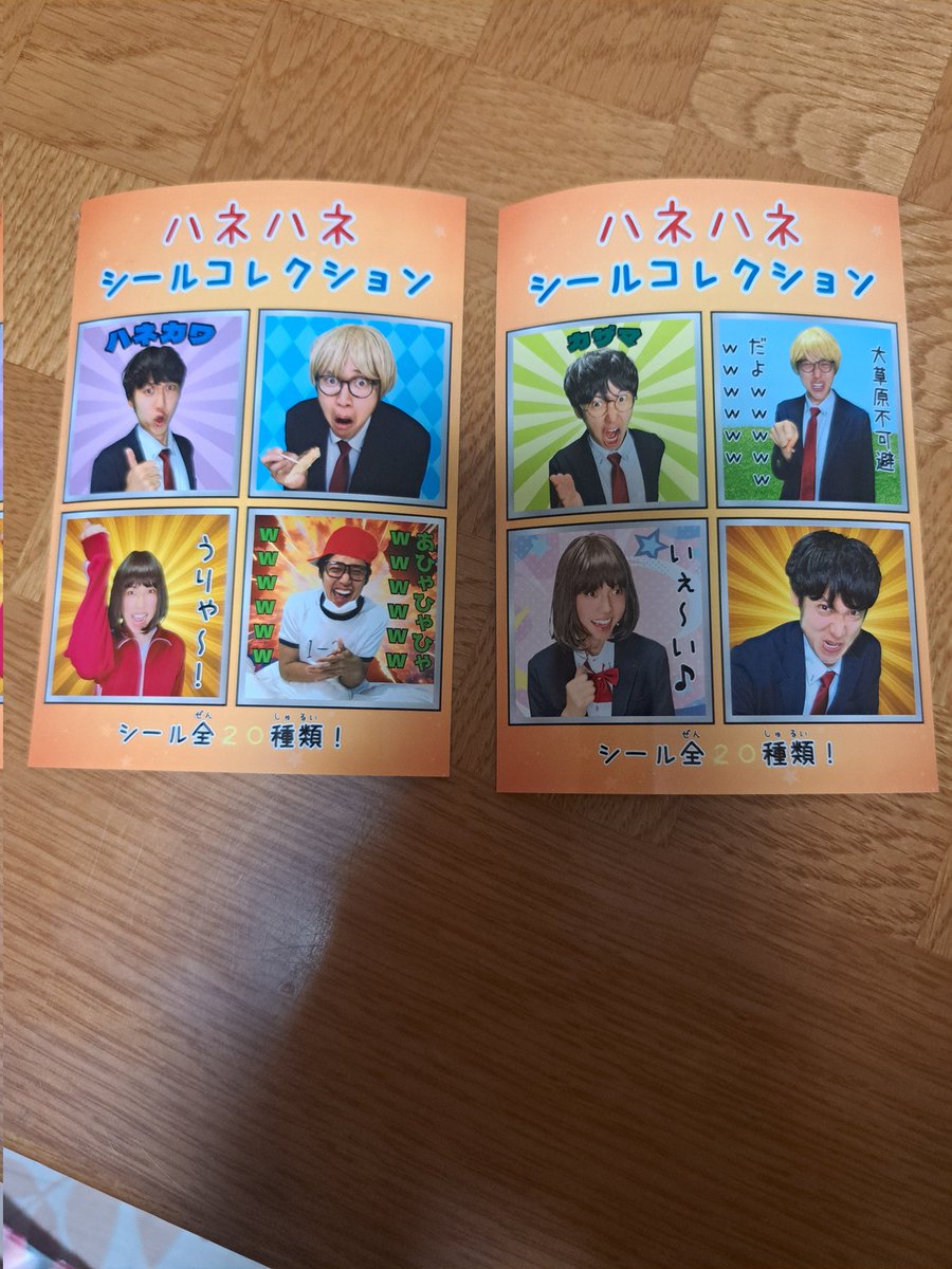 きなくろ tweet media