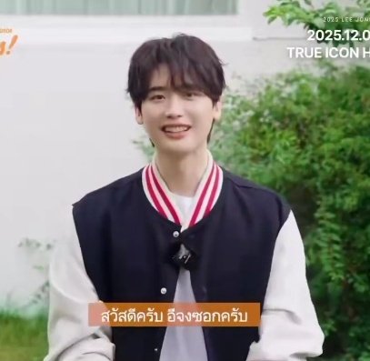 my cutiepie i miss u :((