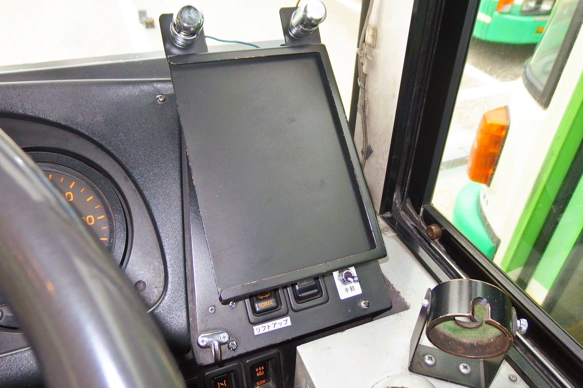 高槻市営バス【公式】 on X