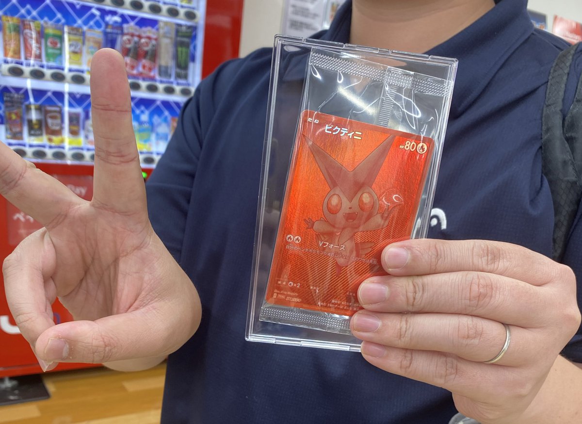 ビクティニBWR争奪戦