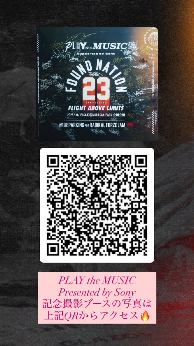 FOUND NATION OFFICIAL tweet media