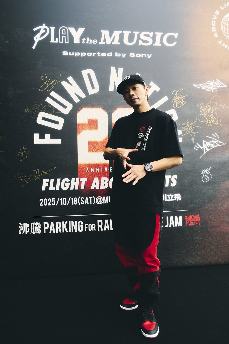 FOUND NATION OFFICIAL tweet media