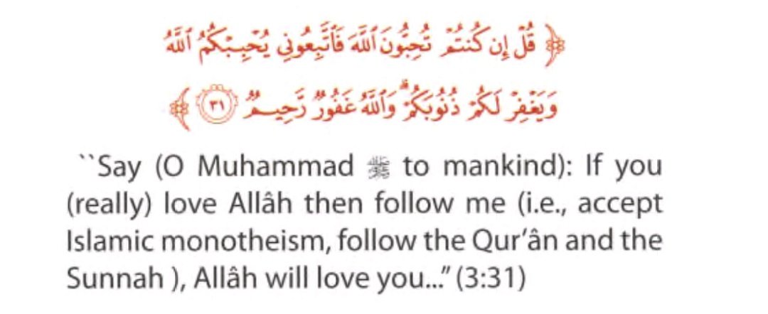 7signxx's tweet image. May Allah open our hearts to love and follow His Messenger, Prophet Muhammad ﷺ