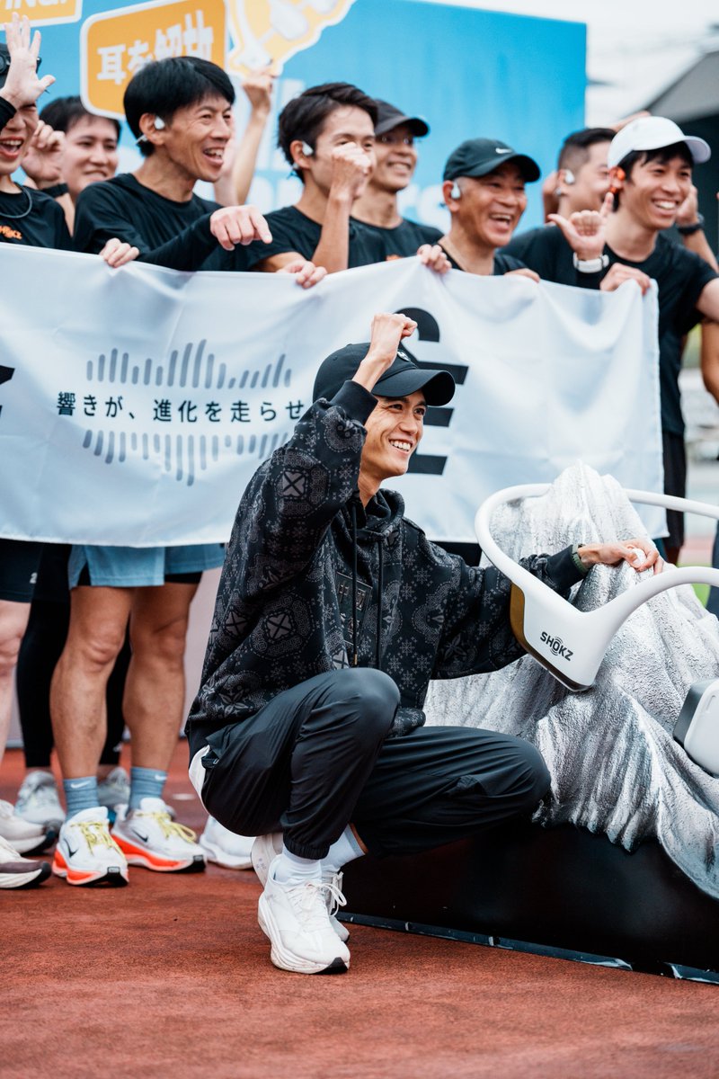 ＼Shokzアンバサダーの大迫選手とランニングイベントを実施！／
昨日は大迫選手（<a href="/sugurusako/">suguru osako (大迫傑)</a>） とともに
スペシャルランニングイベント「～響きが、進化を走らせる～」を開催しました🏃‍♂️💨

当日は雨の中ご参加いただいた皆さま、ありがとうございました！
<a href="/sugurusako/">suguru osako (大迫傑)</a>