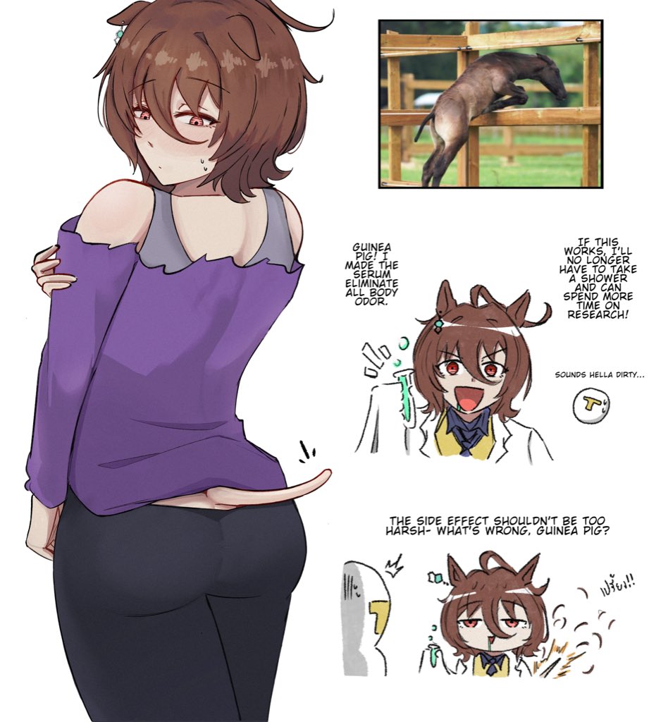 ミシズ tweet media