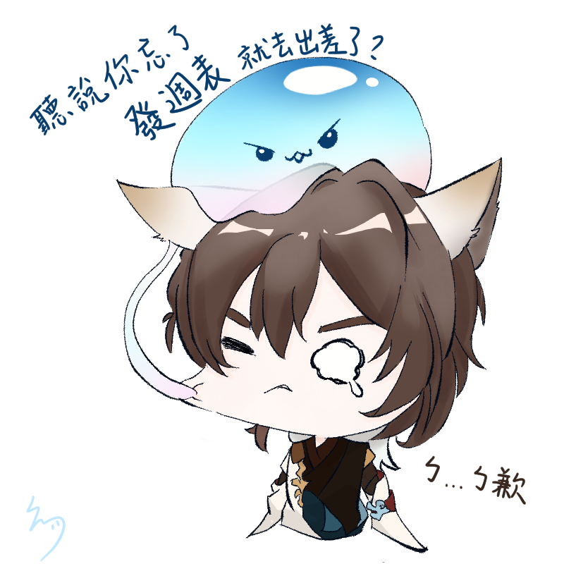 庫恩伊くんい＠Vtuber tweet media