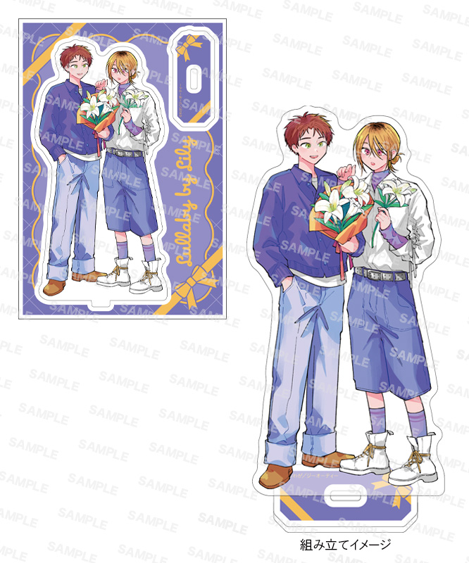 ホーリンラブブックス (@horinlovebooks) on Twitter photo ☀️特典付き🍿
#わが 先生(<a href="/w___gmm/">わが🍿11/4•12/1コミックス発売</a>)
2ヶ月連続発売記念キャンペーン
<a href="/comic_picn/">comic picn(ぴくん)編集部</a>
bit.ly/434ZoPW
11/4発売
「#日陰の鬼さん澄んで春の陽」
12/1発売
「#ララバイバイリリー(上)(下)」
発売記念フェアは大好評開催中です💝 ☀️特典付き🍿
#わが 先生(<a href="/w___gmm/">わが🍿11/4•12/1コミックス発売</a>)
2ヶ月連続発売記念キャンペーン
<a href="/comic_picn/">comic picn(ぴくん)編集部</a>
bit.ly/434ZoPW
11/4発売
「#日陰の鬼さん澄んで春の陽」
12/1発売
「#ララバイバイリリー(上)(下)」
発売記念フェアは大好評開催中です💝