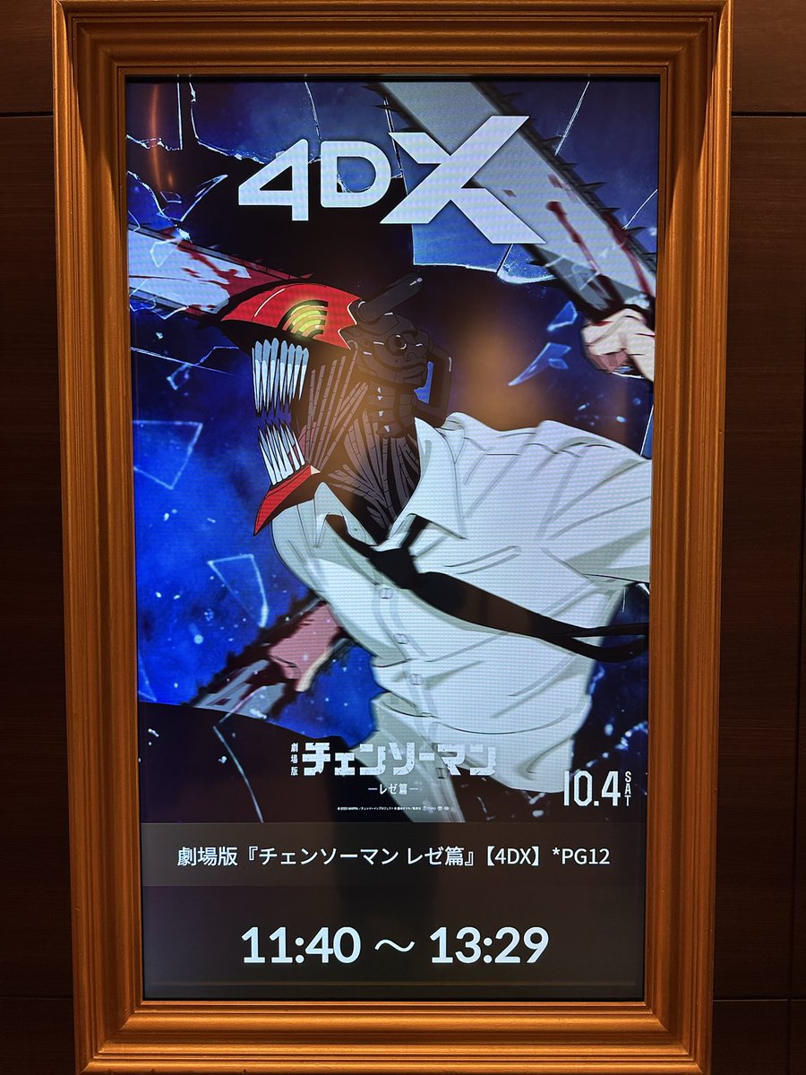 サト (@3x1x0) / Posts / X