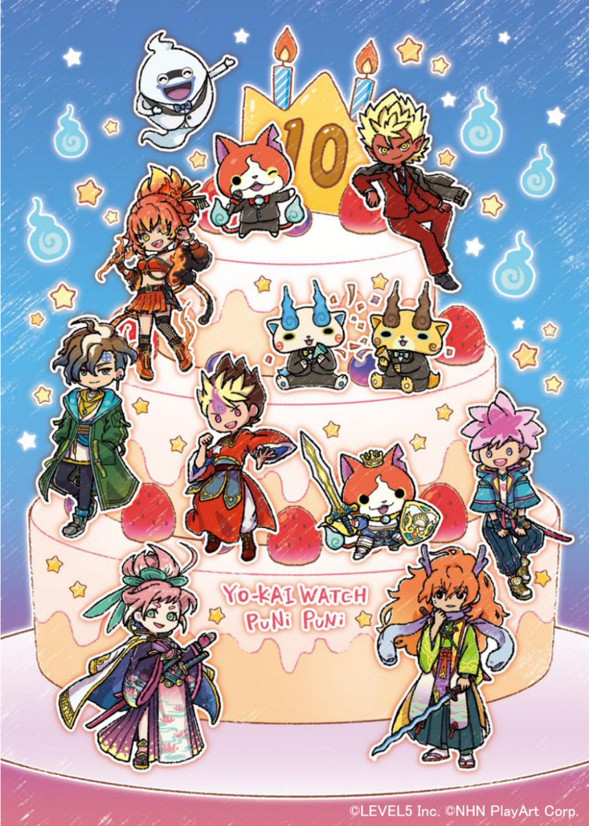 eeo_Cafe's tweet image. ㊗リリース10周年🎉
『妖怪ウォッチ ぷにぷに』
スーツ姿でパーティーの司会を務めるジバニャンや、イベントキャラクターたちがみんなでお祝いしている記念グラフアートを大公開✨
11月下旬より、こちらのイラストを使用したカフェコラボが開催決定!詳細をお楽しみに♪
#妖怪ウォッチ #ぷにぷに