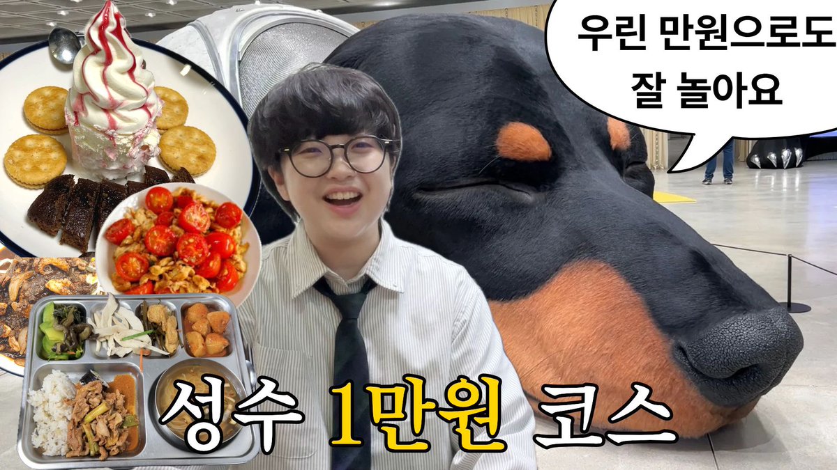 슈르슈르!! tweet media