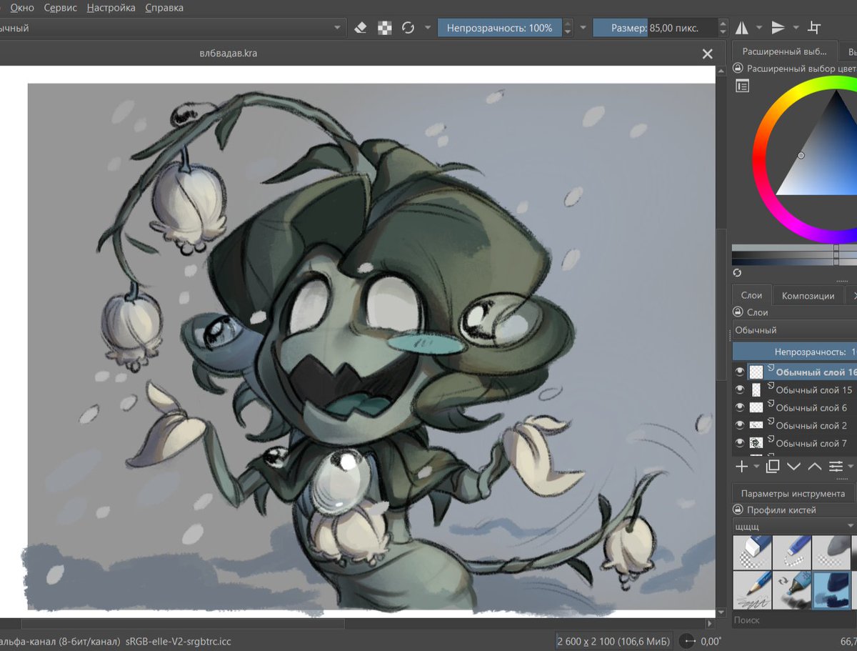 Wormwood sketch that I drew last week, but twitter wouldn't let me post pictures