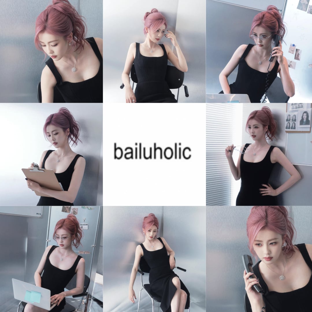 bailuniverse's tweet image. i am bailuholic 🚬