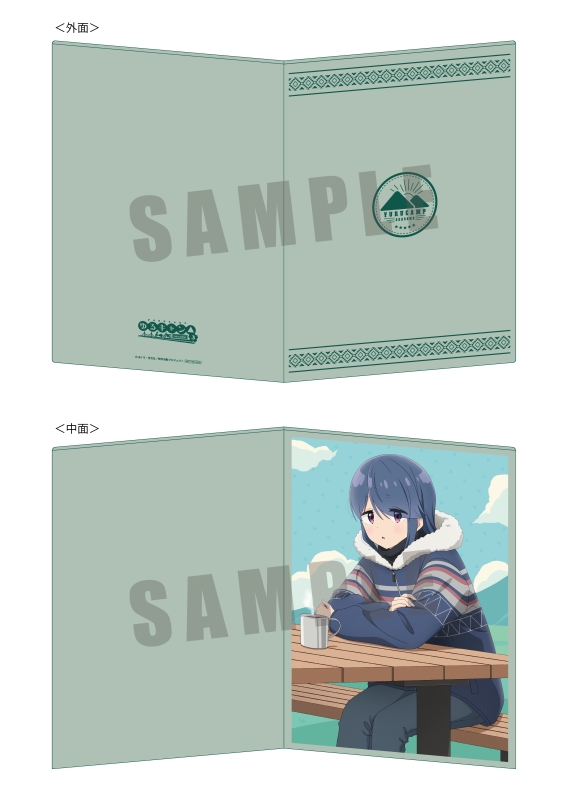 ゆるキャン△グッズ情報（mono） on X