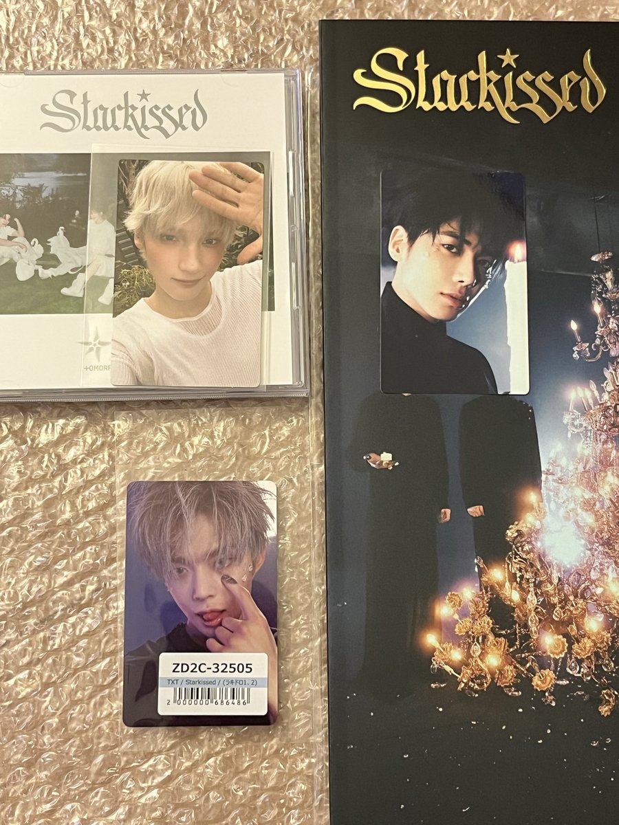 TXT weverse shop Japan 限定盤 CD5枚 TXT weverse shop Japan 限定盤