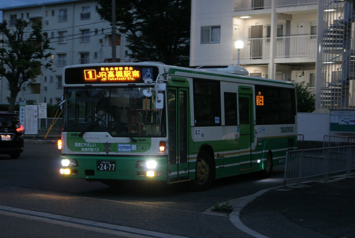 ゆうき S-0174専用6297.6805.7109.5096 STX14-BS Battery Replacement