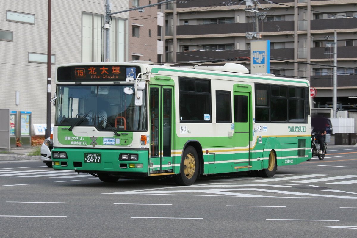 ゆうき S-0174専用6297.6805.7109.5096 STX14-BS Battery Replacement