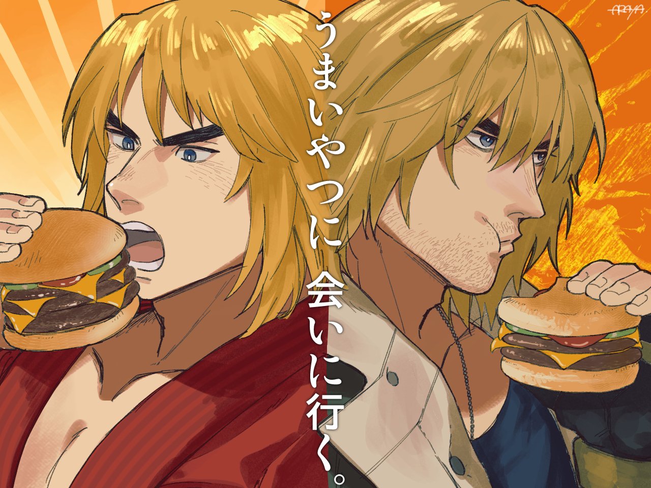 marumaru♡ Amazon.com: Banpresto Badtz-Maru Sanrio Sofvimates 11 cm