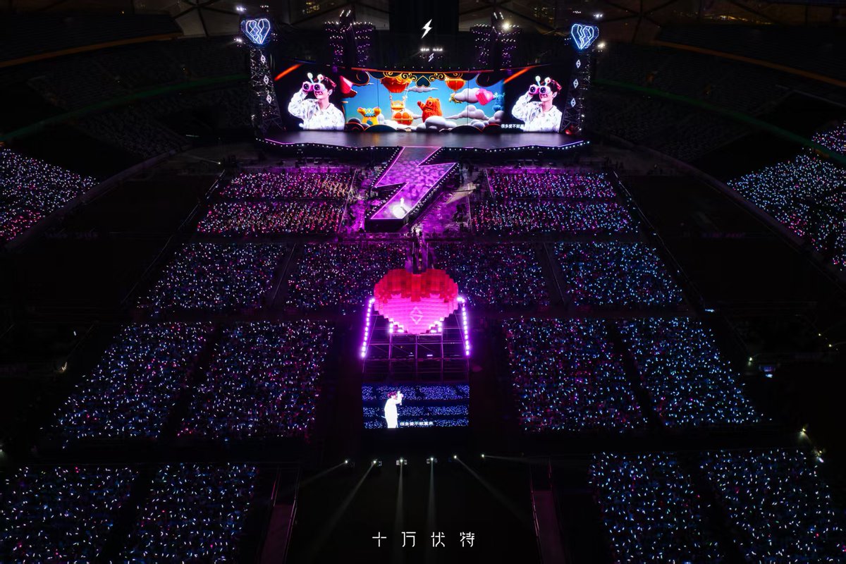 colorlightcloud's tweet image. #Colorlight Concert Case Series：
Wang Sulong&apos;s 100,000 Volts 🔋⚡ 2.0 Tour Concert
Location: Shenzhen Universiade Center Stadium

More:linkedin.com/feed/update/ur…

#Colorlight #ProjectCase #X20 #LEDSolution
