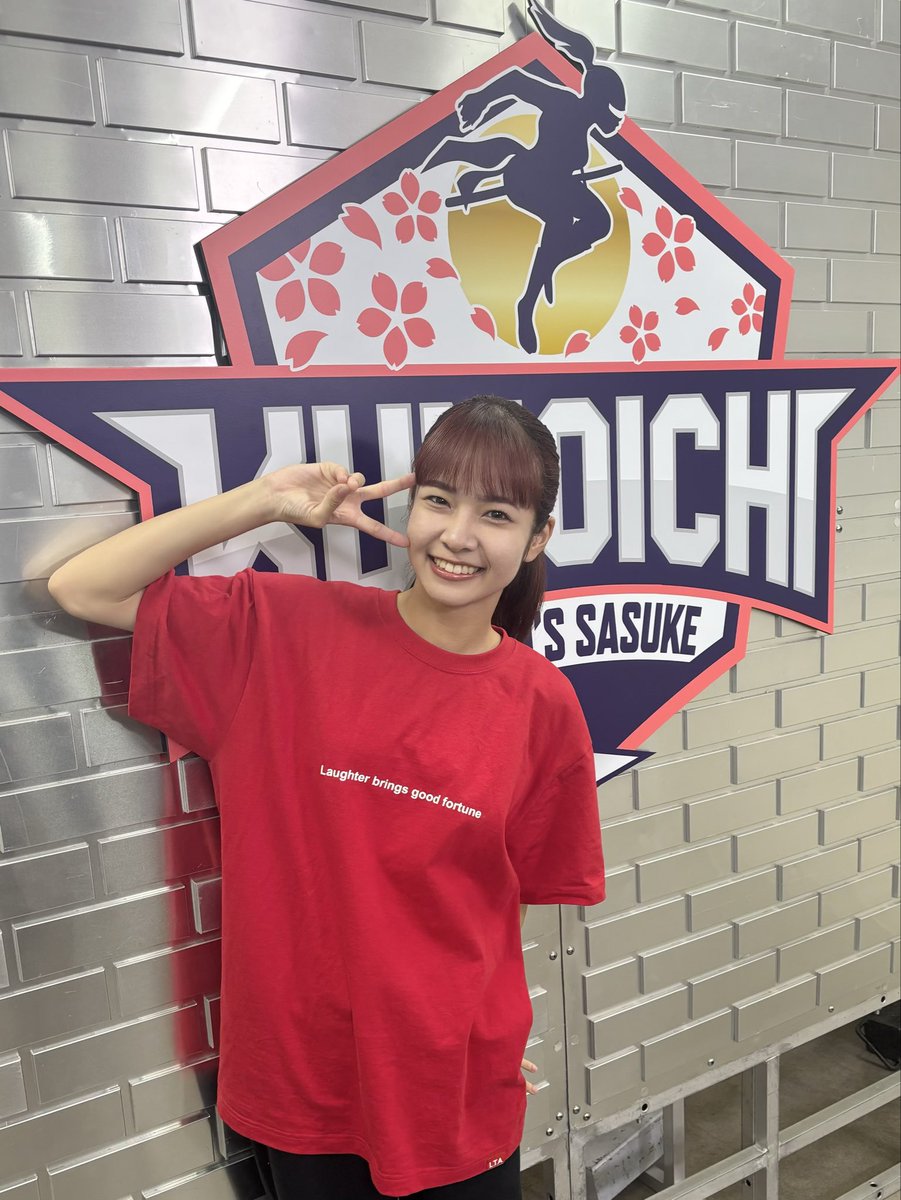 ／
『ＫＵＮＯＩＣＨＩ２０２５秋』
🔥 #結城りな 出演決定🔥
＼

11/24(月祝)夜6:30〜TBS放送📺

今年の1月に続き、結城りなが出演いたします🔥🔥
是非ご覧ください！！！！！

番組公式💻
tbs.co.jp/kunoichi-TBS/
#ukka 
#KUNOICHI2025秋
#SASUKE