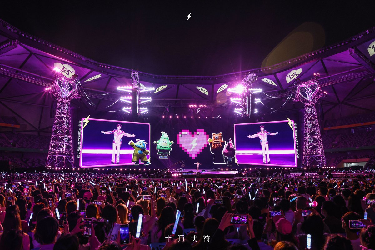 colorlightcloud's tweet image. #Colorlight Concert Case Series：
Wang Sulong&apos;s 100,000 Volts 🔋⚡ 2.0 Tour Concert
Location: Shenzhen Universiade Center Stadium

More:linkedin.com/feed/update/ur…

#Colorlight #ProjectCase #X20 #LEDSolution