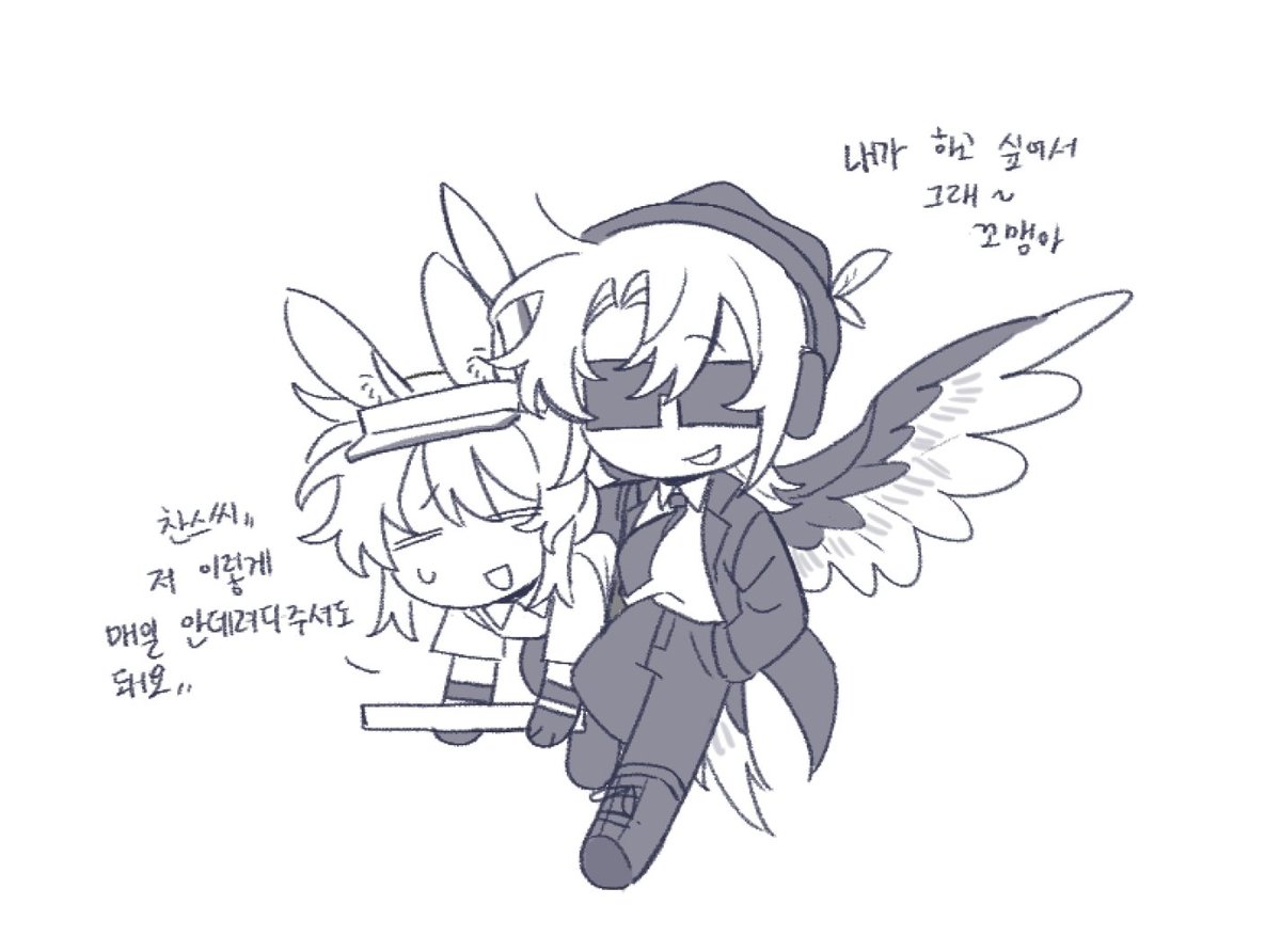 japdeok_wf's tweet image. 그린게없네요벅벅
맹금류찬스 토끼리엇 이라도 보실래요