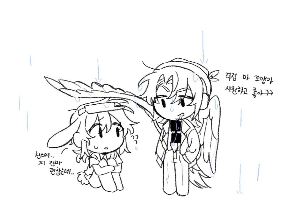 japdeok_wf's tweet image. 그린게없네요벅벅
맹금류찬스 토끼리엇 이라도 보실래요