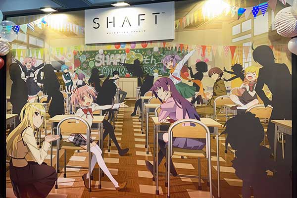 「#シャフト50周年展」

◇━━━━━━━━━━━━◇

          2025.10.24
        追加情報解禁!!

         乞うご期待!!

◇━━━━━━━━━━━━◇
📎shaft-50th.jp/exhibition/
#シャフト
