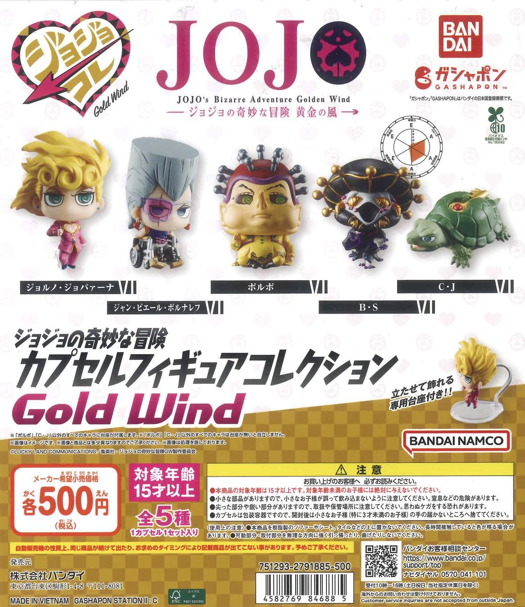 C-plaグランデュオ立川店【公式】 on X