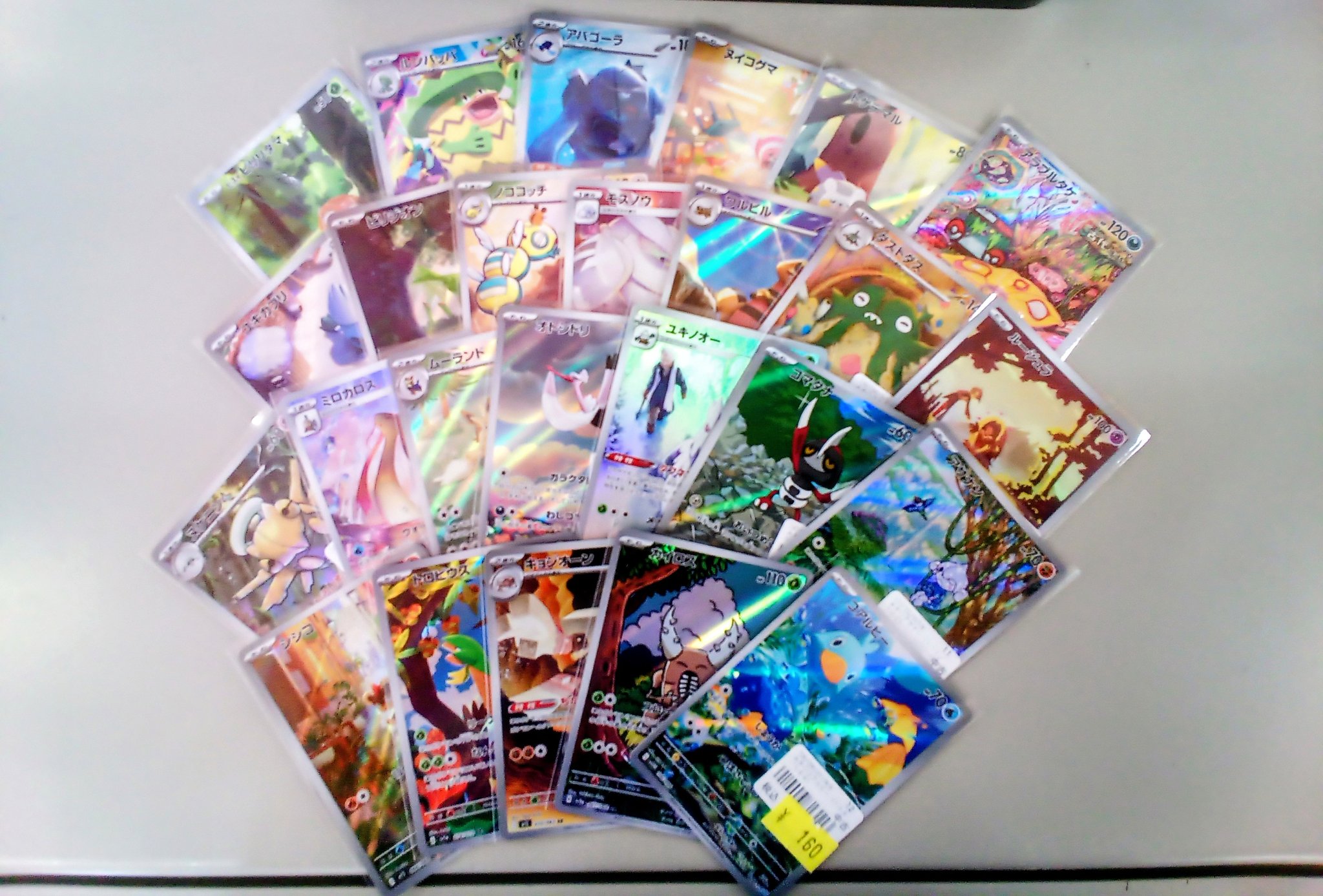 トレカ 合皮トレカケース 【TC8】 | POPiN! ROOM 推し活雑貨・海外